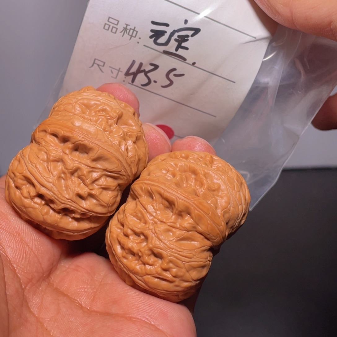 文玩核桃吊坠文玩核桃