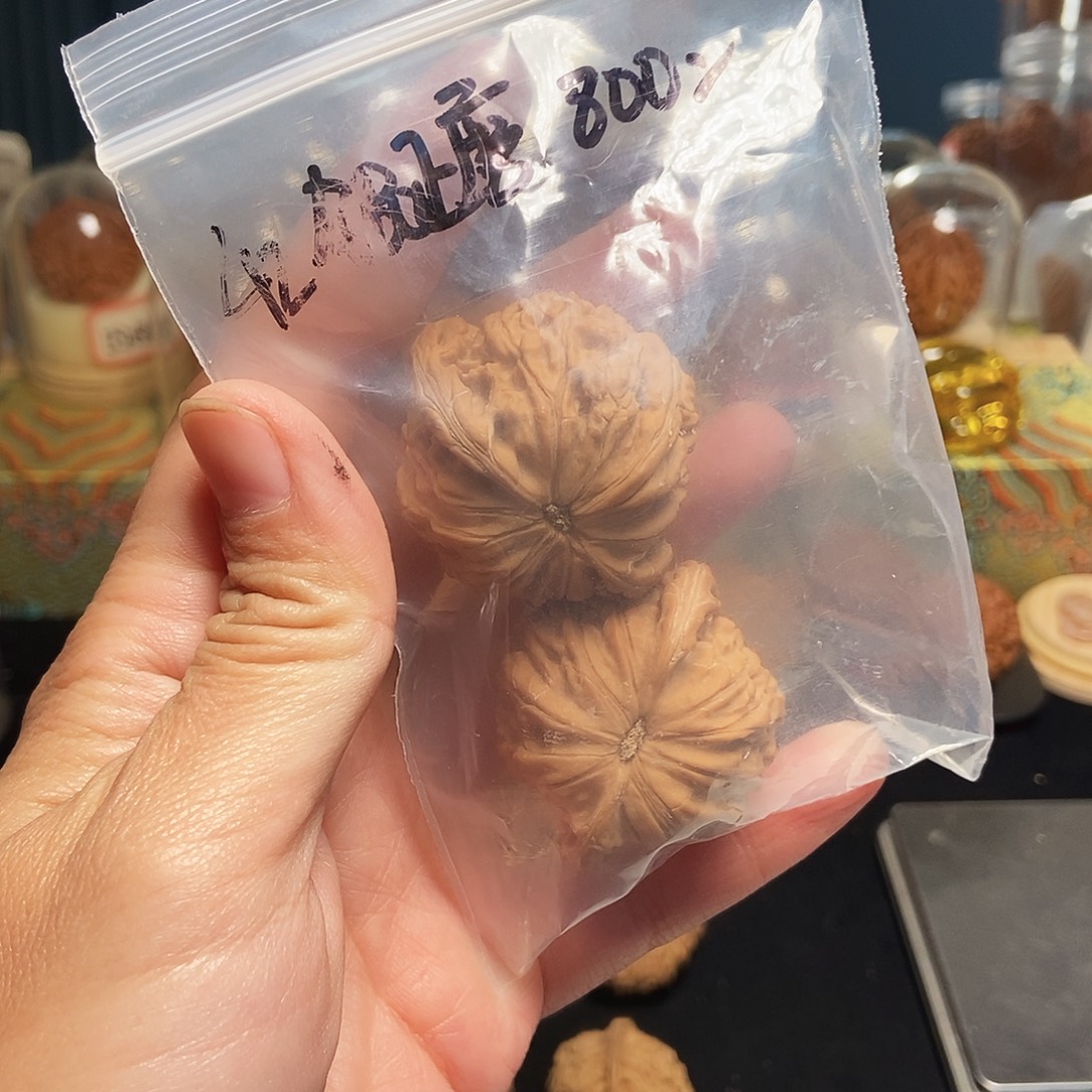 黎***）文玩核桃吊坠42正磨白茬没打底