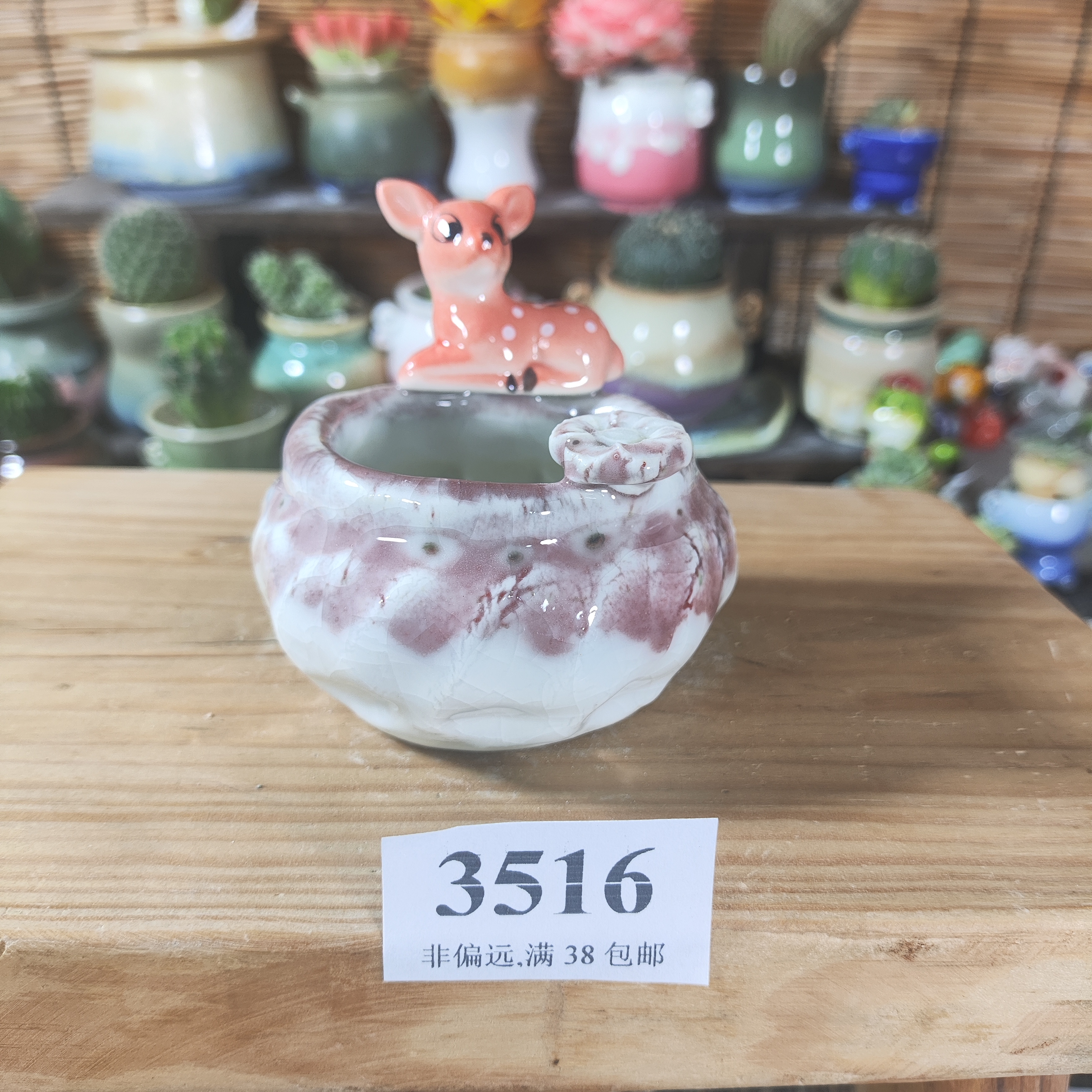 口4高4，3516手工创意多肉花盆摆件迷你多景德镇纯手工制做