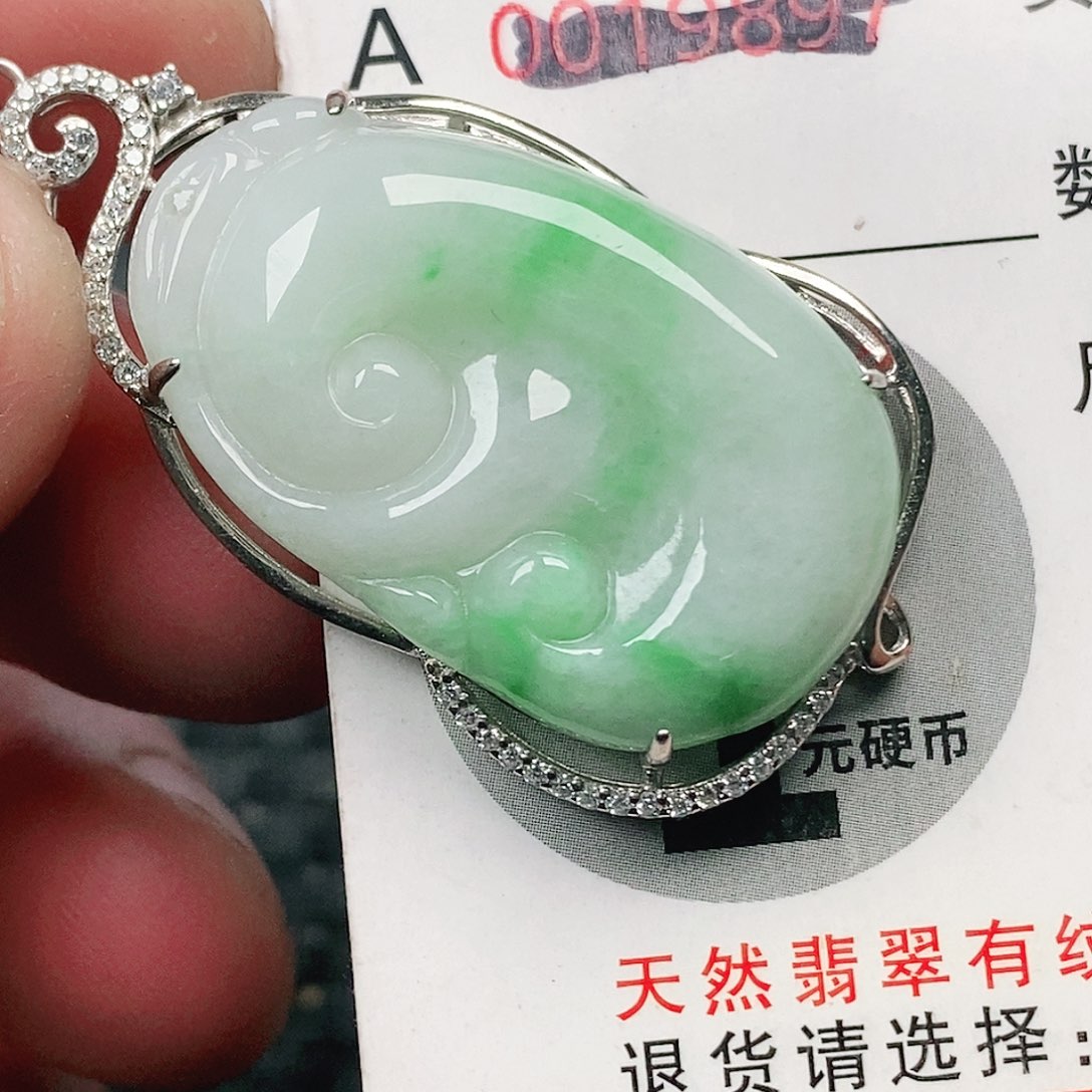 翡翠吊坠(不含链)未镶嵌