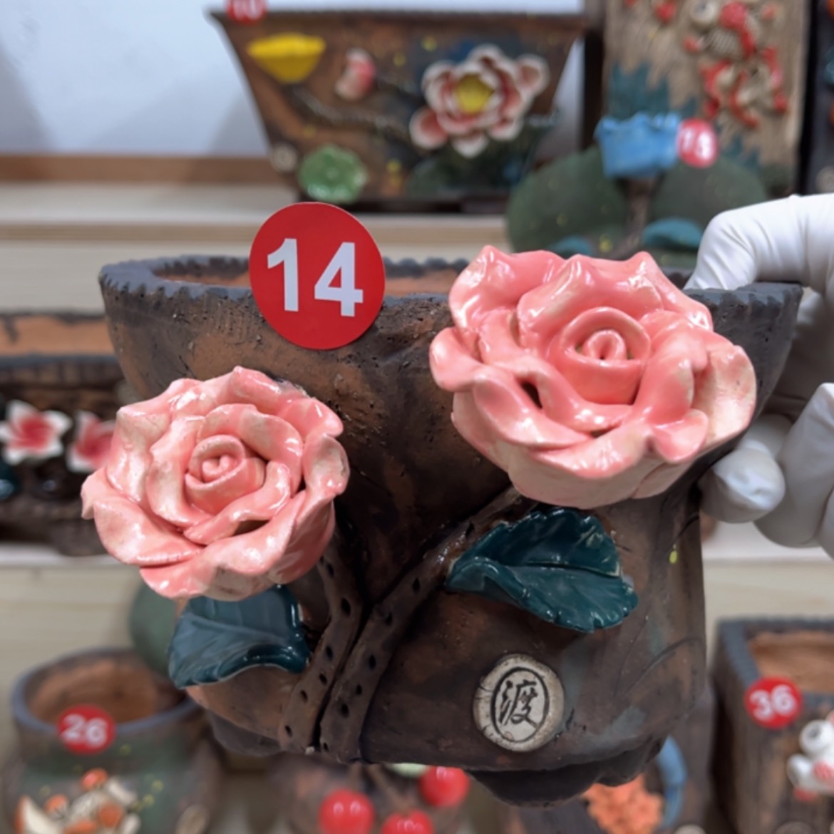 【闪购商品】紫砂花盆14号内口14.5外高12