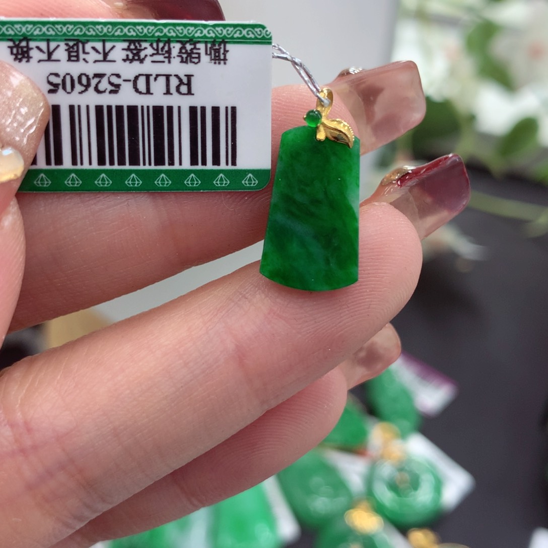 翡翠吊坠(不含链)18K金镶嵌
