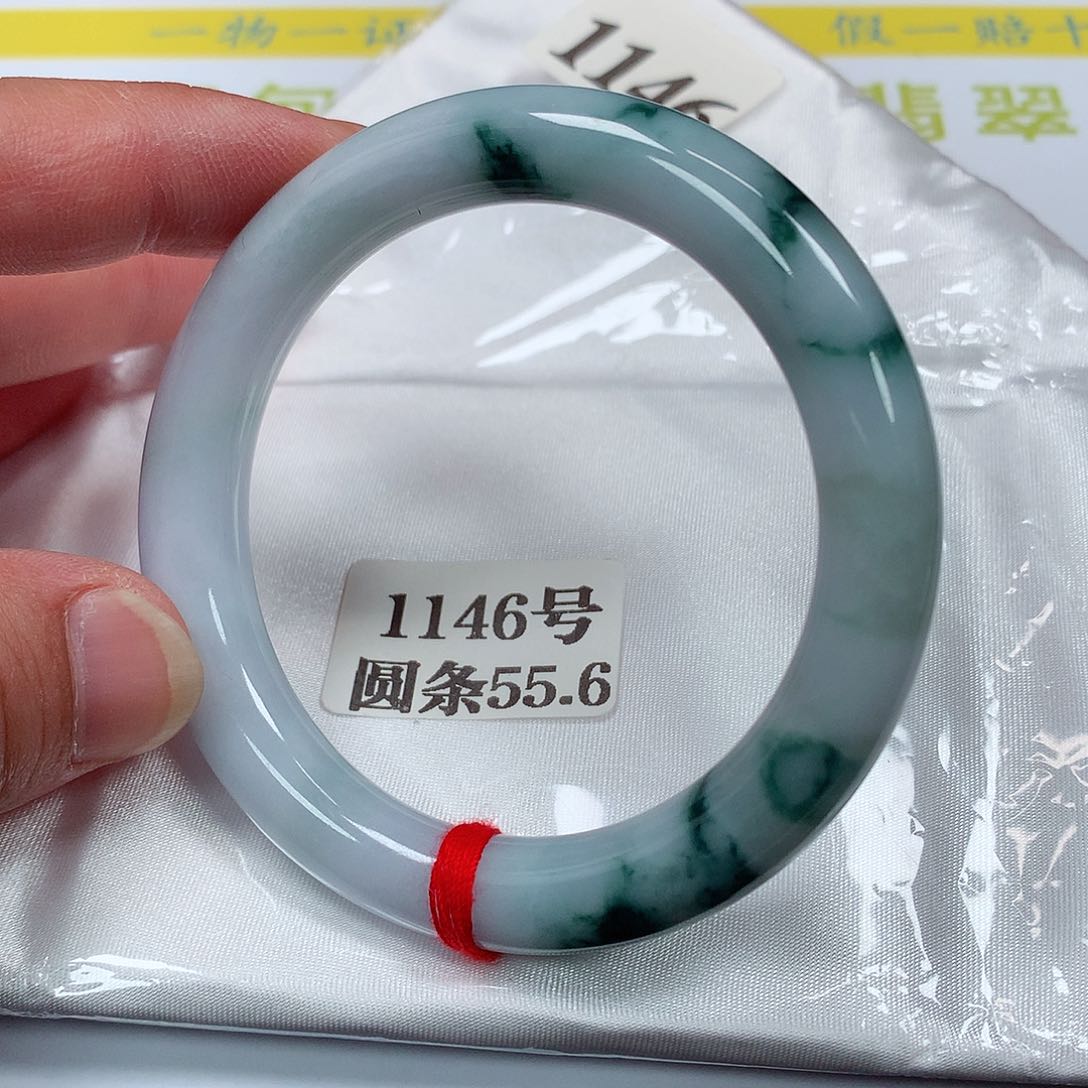 【闪购商品】翡翠手镯未镶嵌1146号