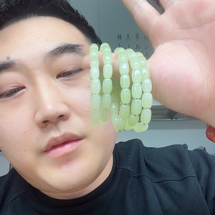 未镶嵌手链和田玉