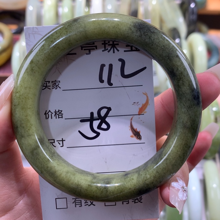 未镶嵌蛇纹石玉手镯