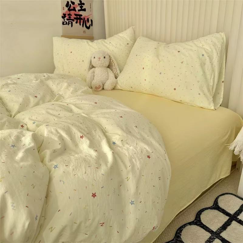 【繁星点点四件套】四季柔软ins风针织双层纱法式四件套