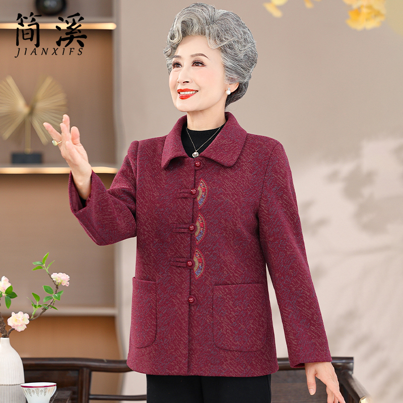 简溪奶奶老人春秋外套女中老年人唐装衣服60岁70妈妈秋装毛呢上衣