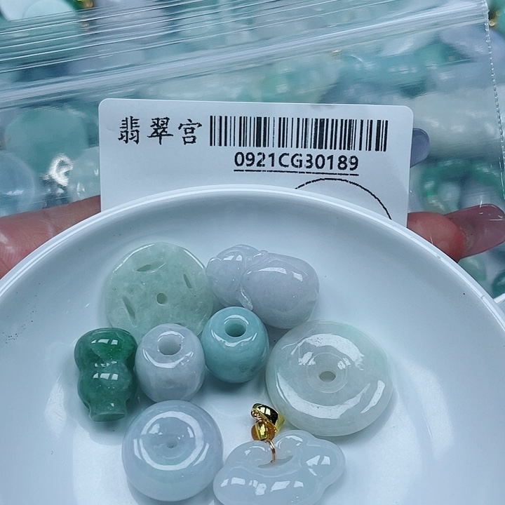 吊坠(不含链)未镶嵌翡翠