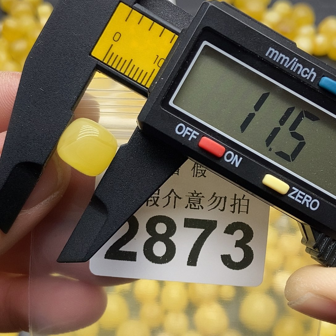 蜜蜡未镶嵌珠宝奇石2873