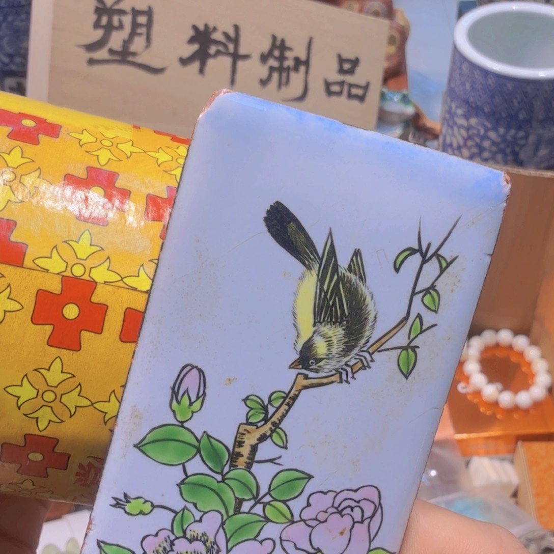 哈哈哈哈哈哈哈哈哈