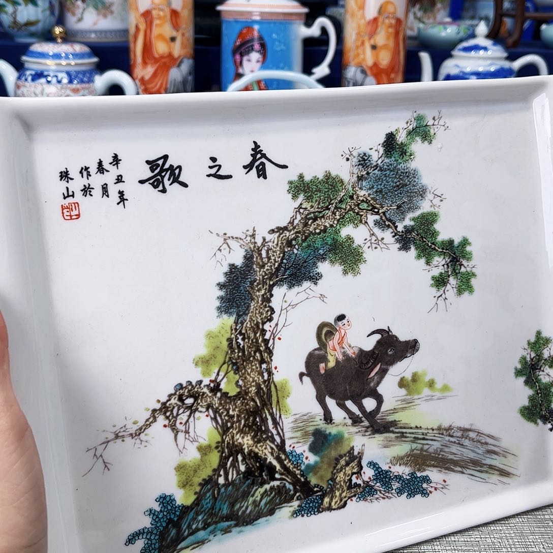 景德镇哈哈哈哈哈哈