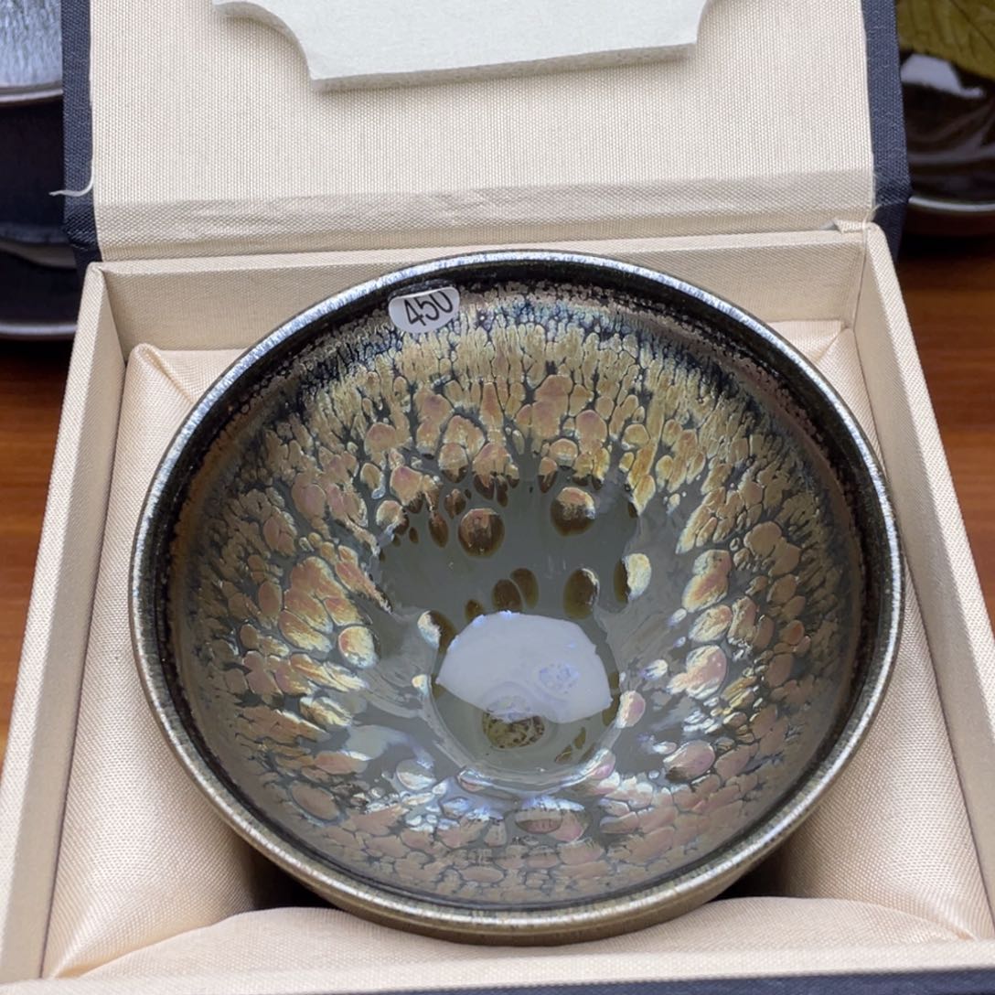 茶盏茶杯天沉浸在吐槽450