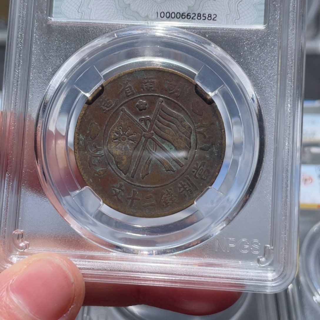 金属通古博今姚姚8582