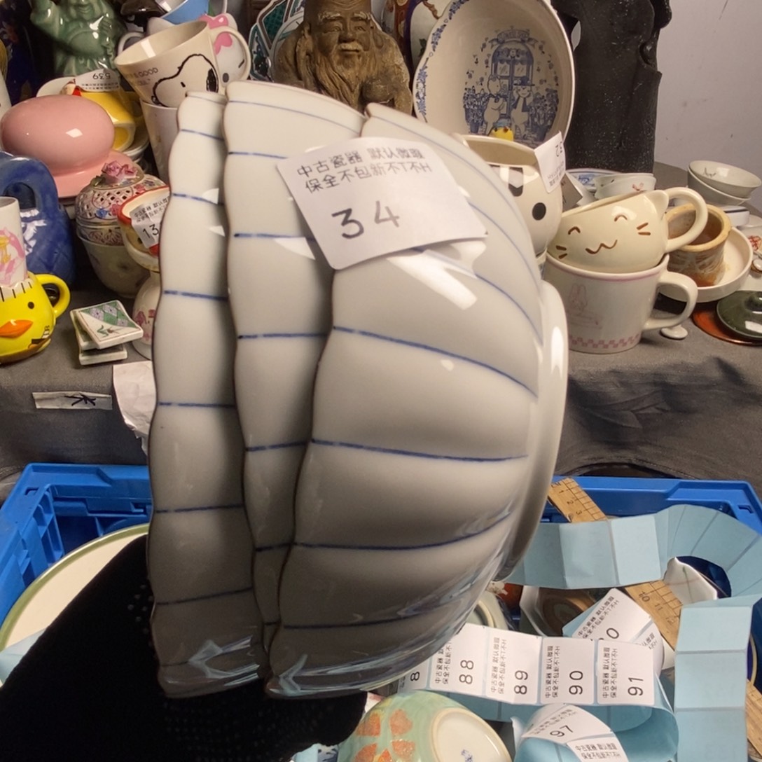 亚***四瓷片茶具茶具茶具