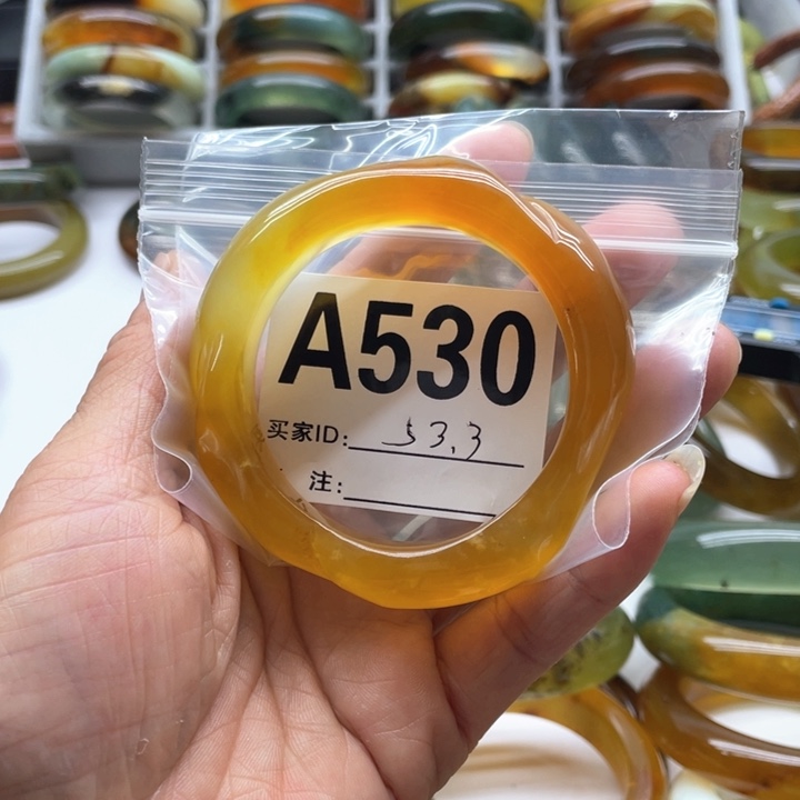 蛇纹石玉未镶嵌手镯明*