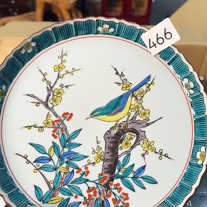 柒喜美瓷 拒绝售假