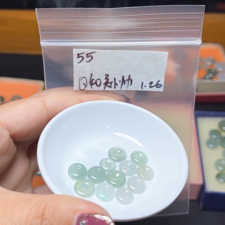 定制翡翠未镶嵌吴*帅不