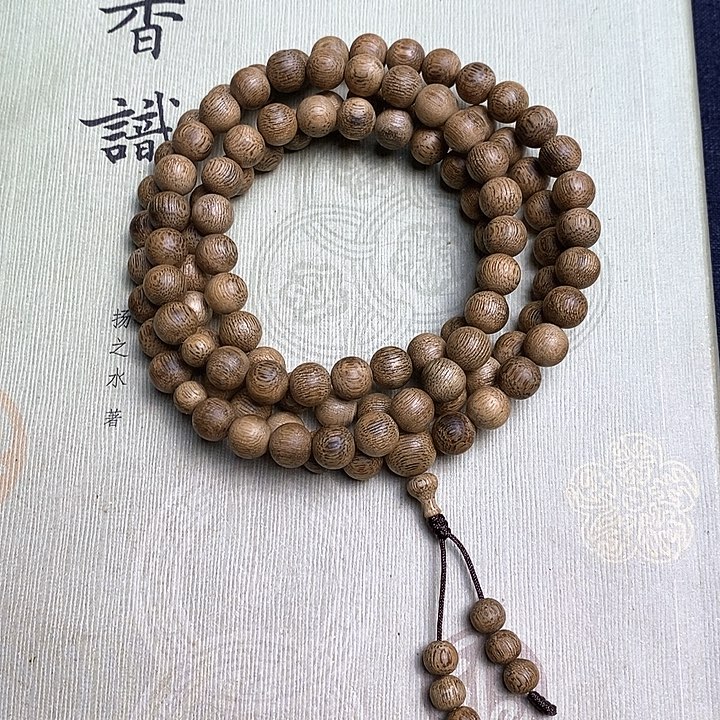沉香手串琥****选沉香香脉多圈8MM16克多样性发一条