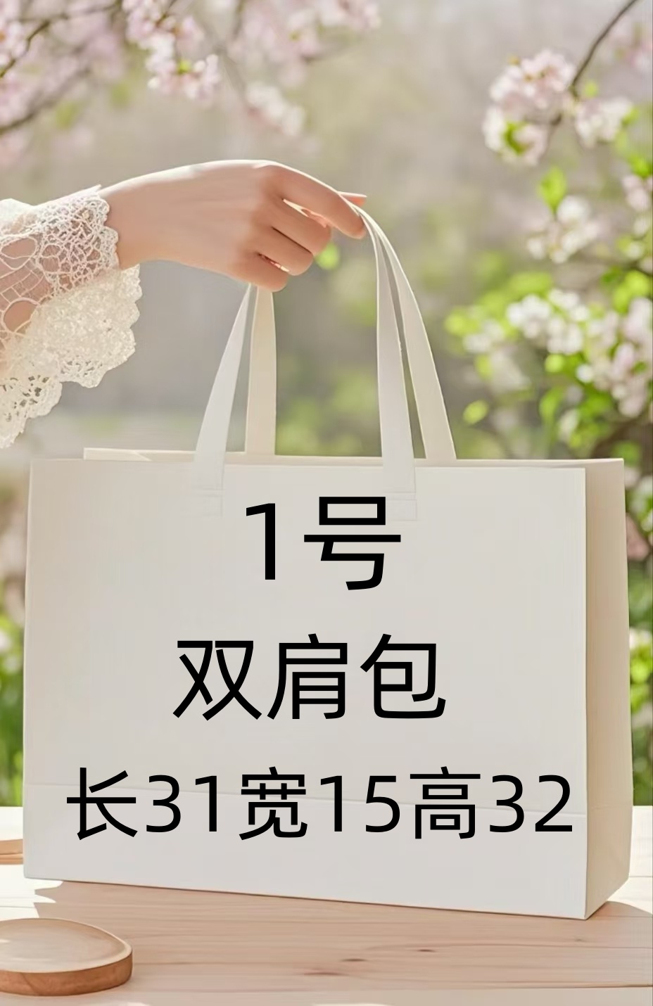 【1号】2025时尚百搭款双肩包A307-2