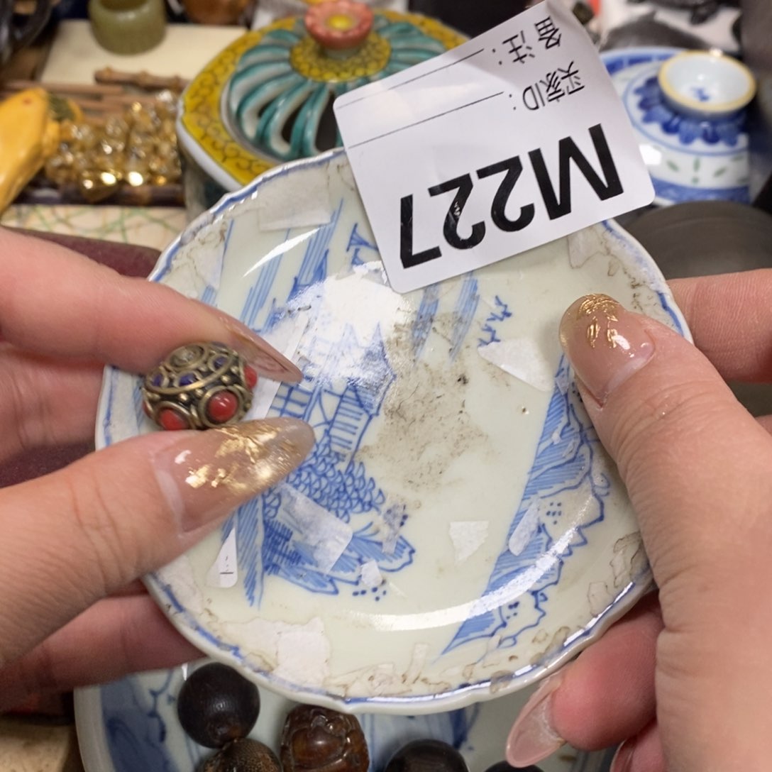 瓷瓷瓷瓷瓷瓷瓷瓷瓷瓷