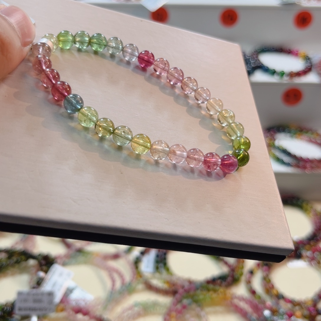 手链未镶嵌碧玺碧玺