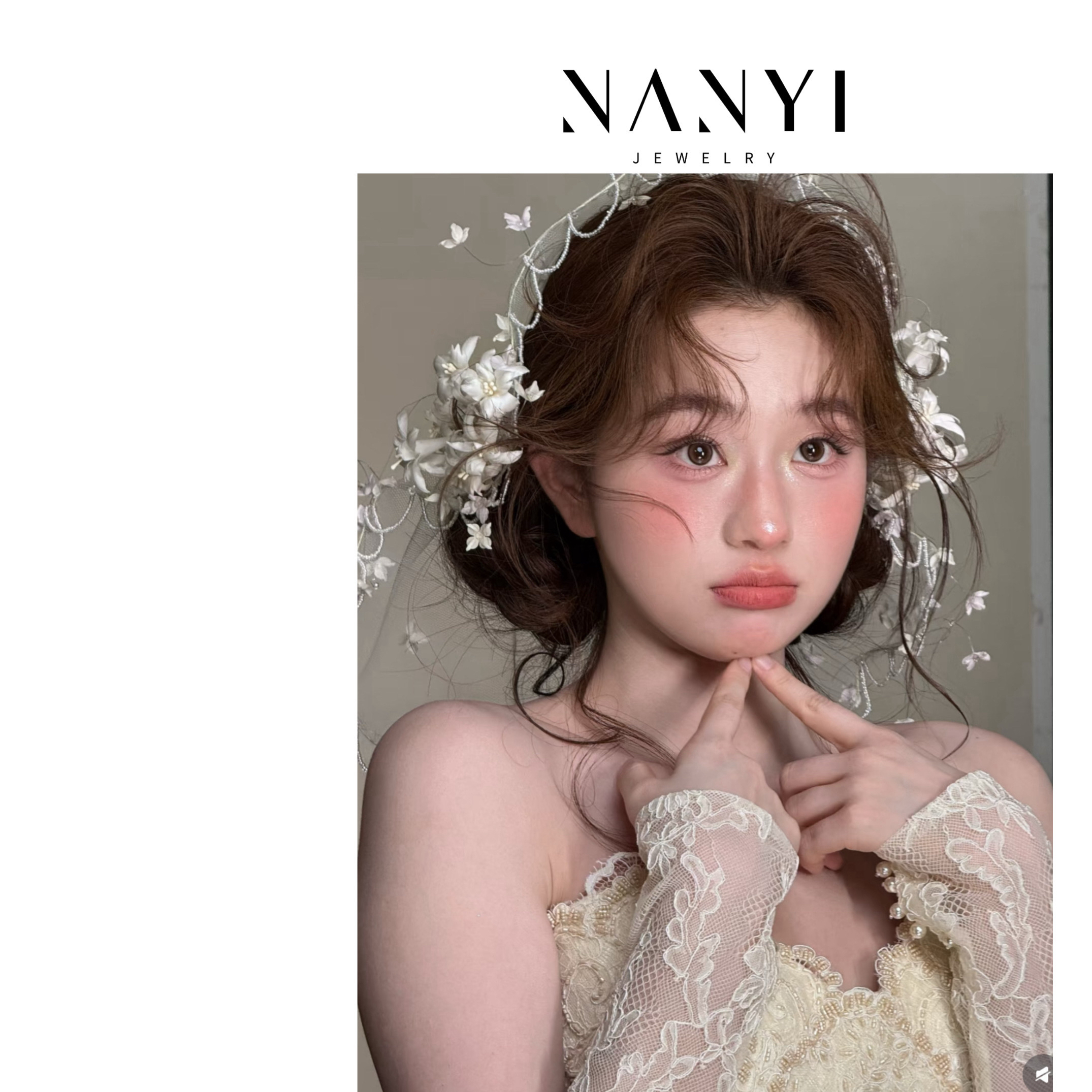 小南一｜甜妹统治区 法式氛围感 三件套