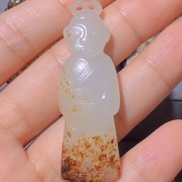 和田玉未镶嵌颈饰古*轩