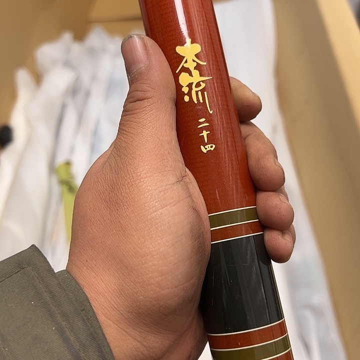 @***动碳素1.8m以下大禹渔具闪购链接