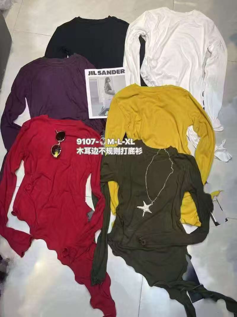  【宝儿姐优选】不规则纯色下摆圆领长袖T恤