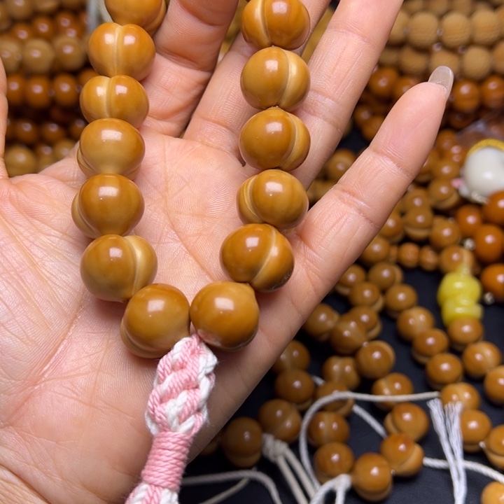 吊坠橄榄核N****e聚宝盆