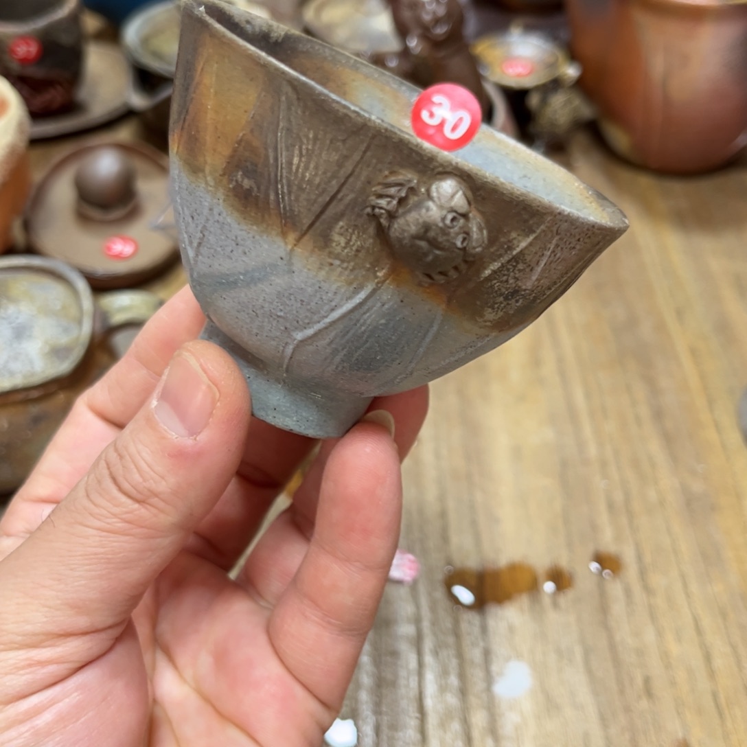 小西陶古备前茶杯茶勺茶盘