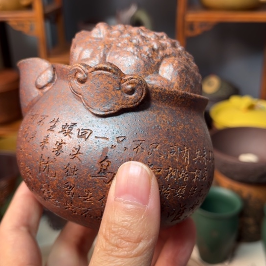 紫砂茶杯宜兴紫砂杯