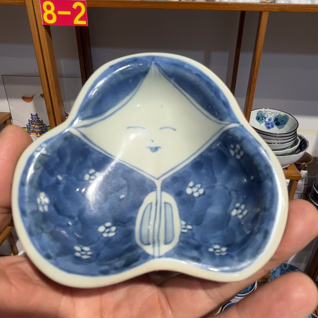 老四外瓷满 28 米包邮 116