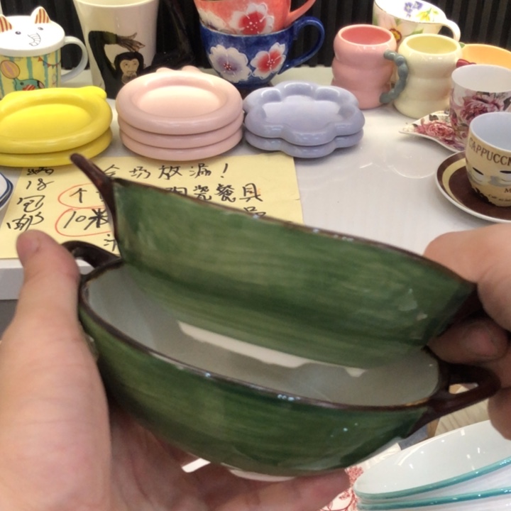 陶瓷微瑕盘碗碟介意勿拍