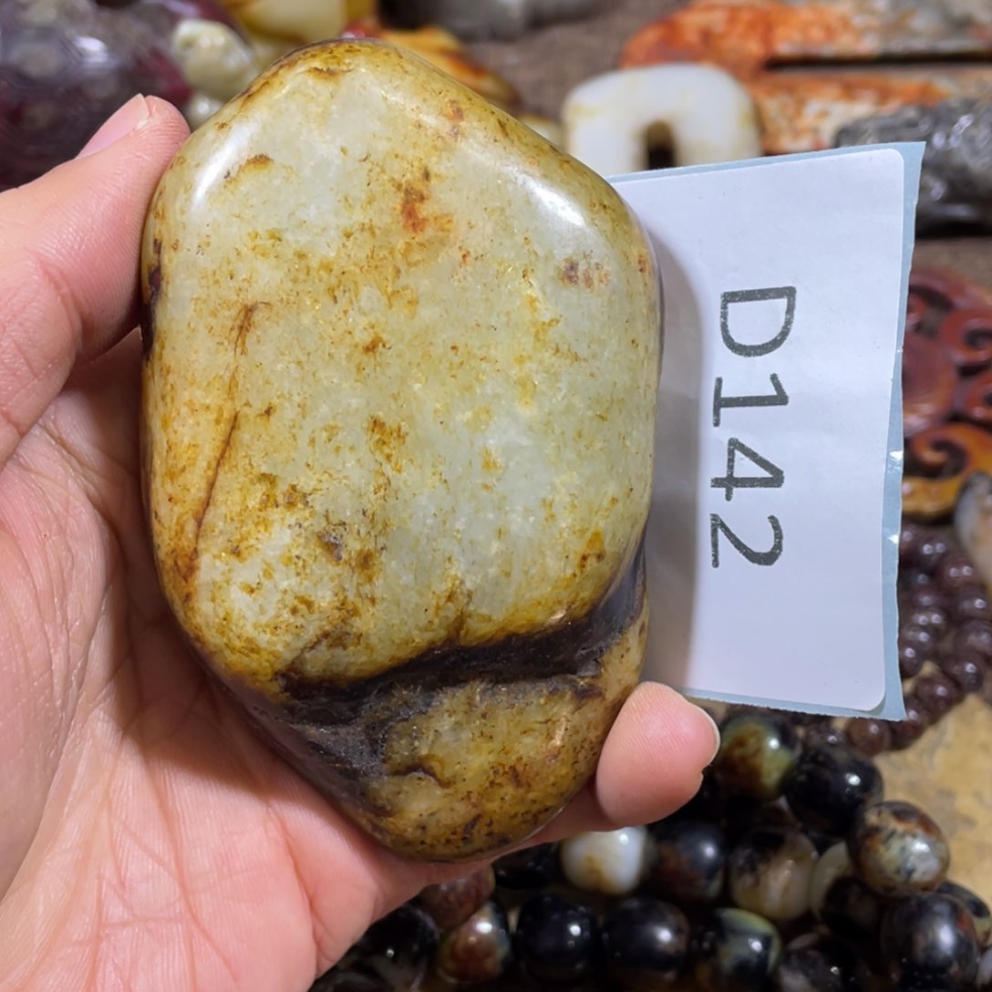 和田玉吊坠(不含链)未镶嵌