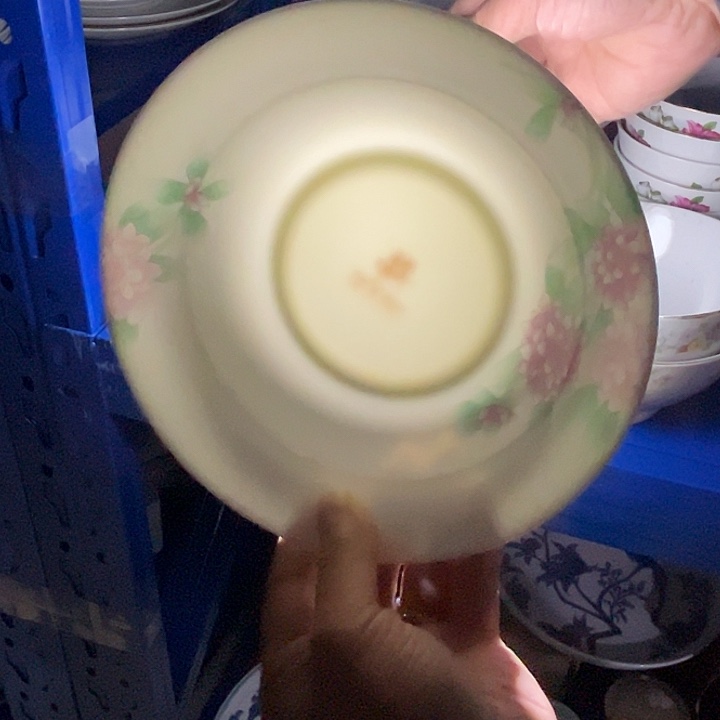 醴陵釉下五彩官窑瓷器19厘米