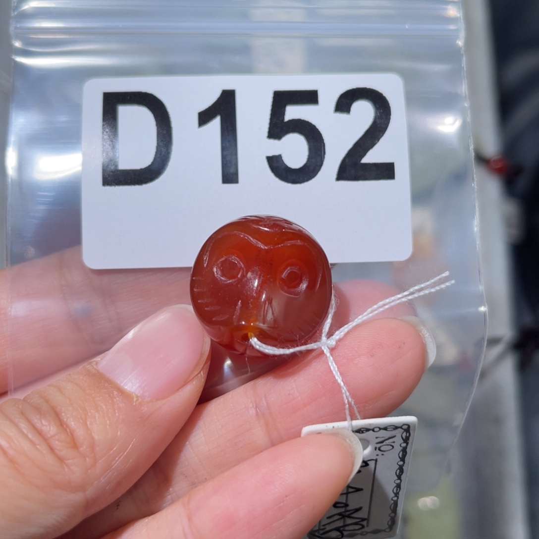 玛瑙/玉髓合金颈饰