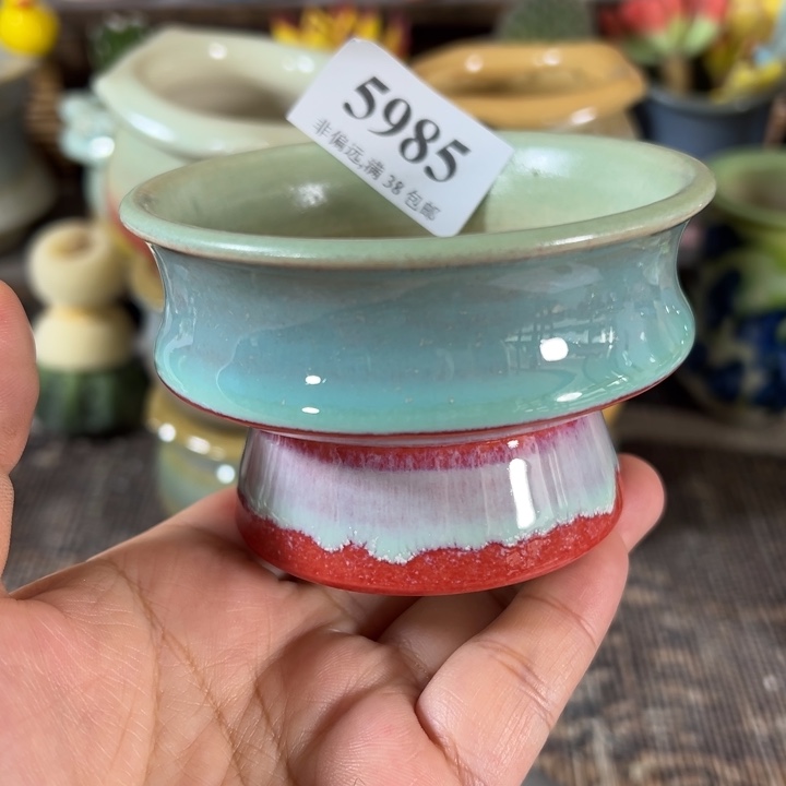 口7.5 未满30运费到付