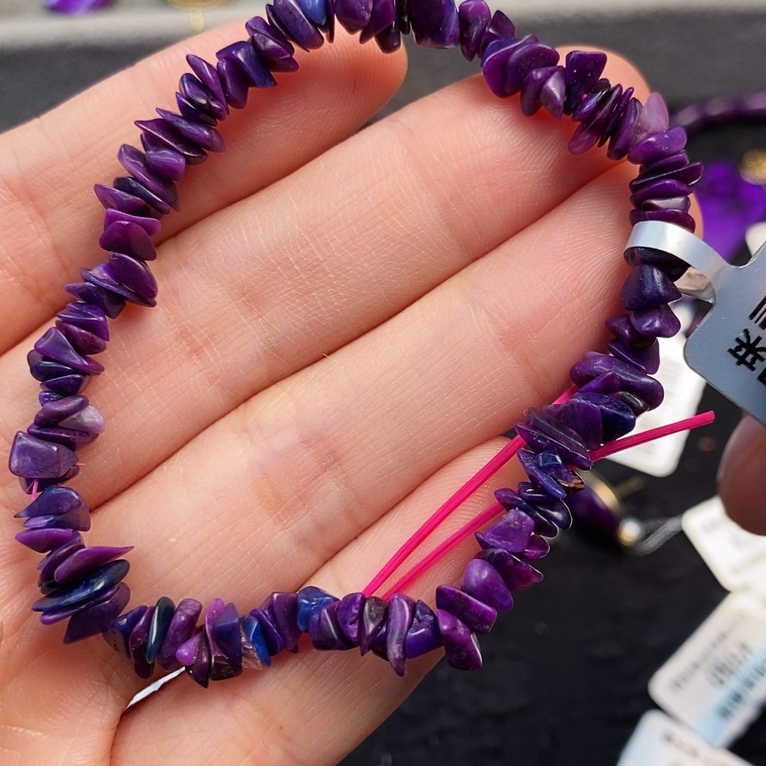 苏纪石（舒俱来）未镶嵌手串