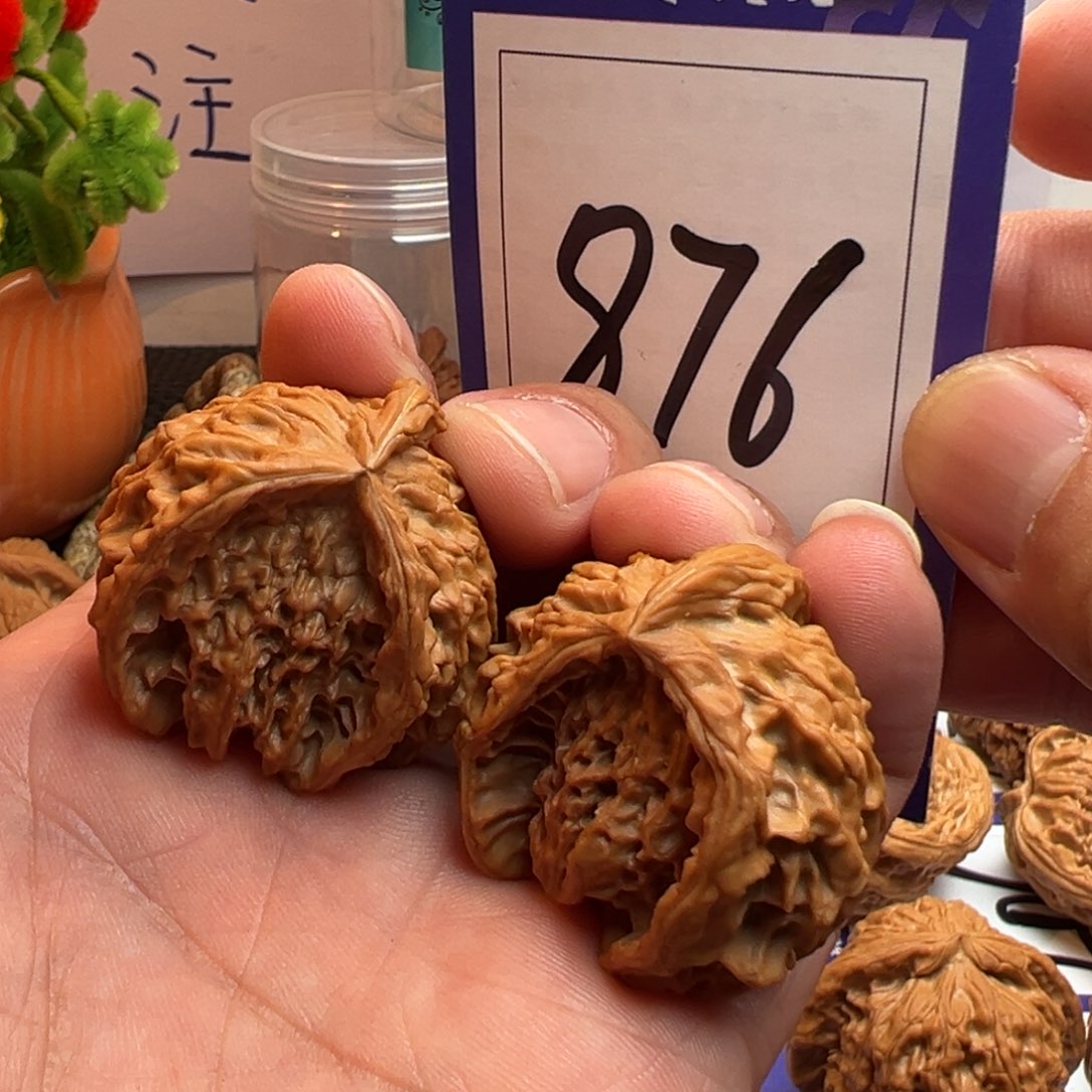 文玩核桃把件全品盘山三棱聚宝盆876号