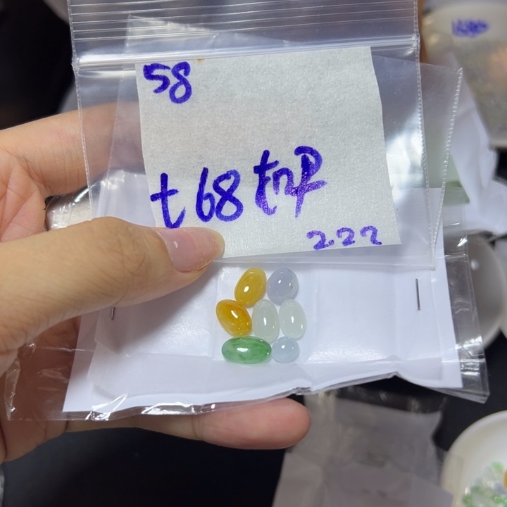 【闪购商品】定制翡翠未镶嵌如**行不退换