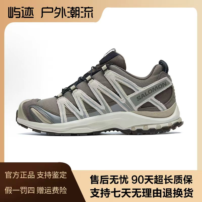 SALOMON/萨洛蒙XA PRO 3D 户外防风防泼水防滑徒步鞋灰褐色477920
