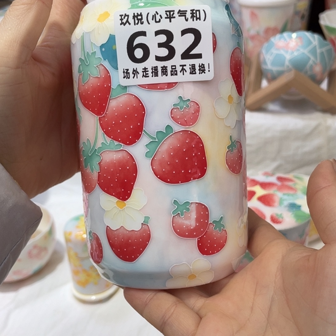 X***婷瓷片陶瓷哈哈微瑕哈哈哈哈哈哈哈哈哈