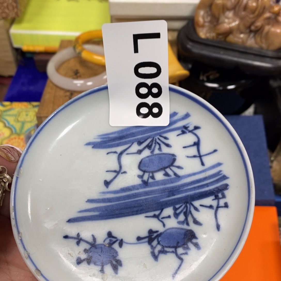 瓷瓷瓷瓷瓷瓷瓷瓷瓷瓷瓷