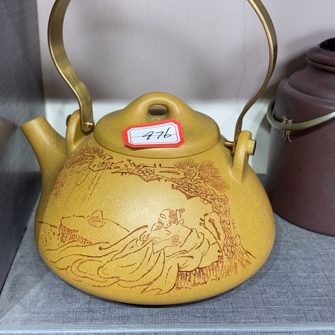 紫砂茶壶淦*初八发货980