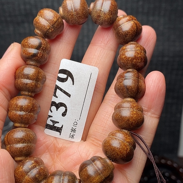 贡木手串/手链暗香出品精品木串