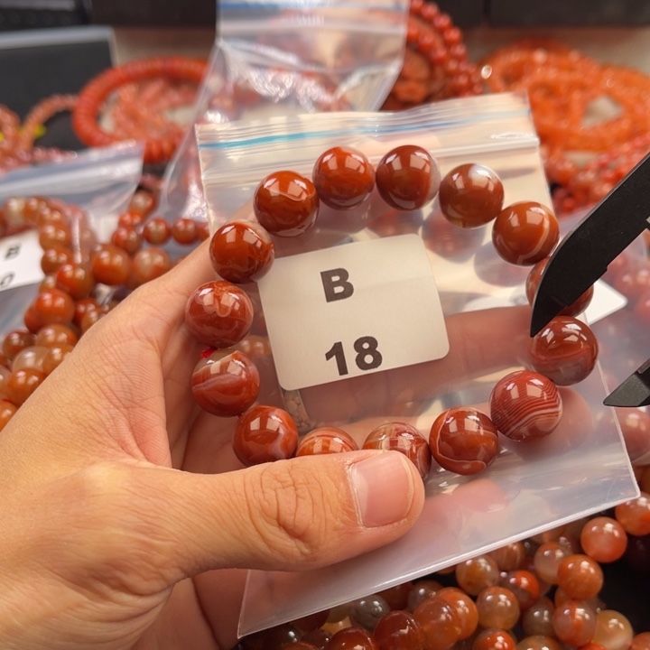 南红玛瑙未镶嵌多样性发货默认微瑕称重14mm