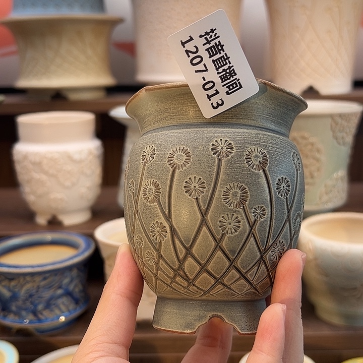 1207-013 内口6 B微瑕