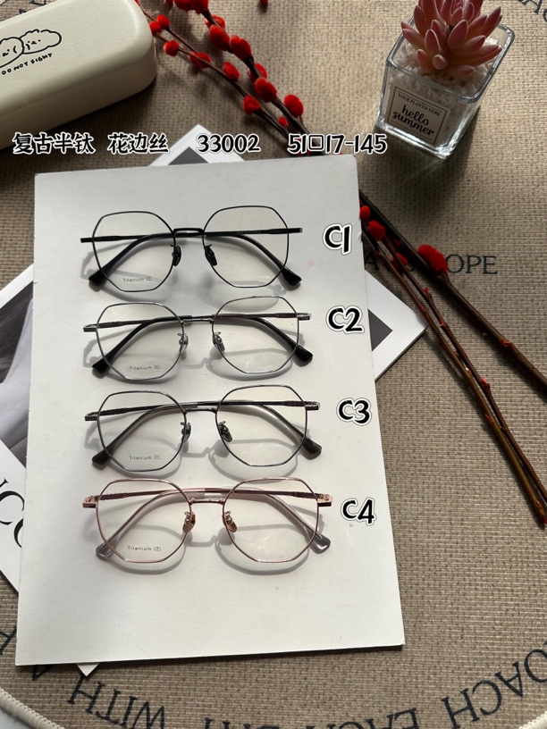 高端半钛男女款复古镜架（可挑款）
