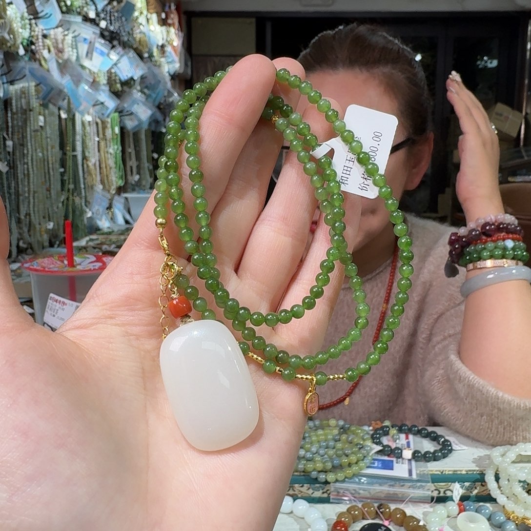 和田玉未镶嵌手链